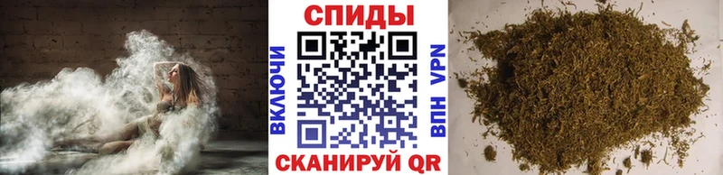 Бутират 1.4BDO  Купить  Майкоп 